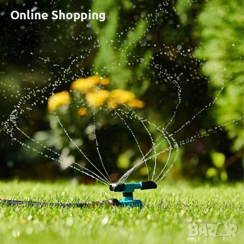 Автоматична градинска пръскачка с 3 регулируеми рамена и 12 дюзи, 360°, снимка 3 - Градинска техника - 53366424