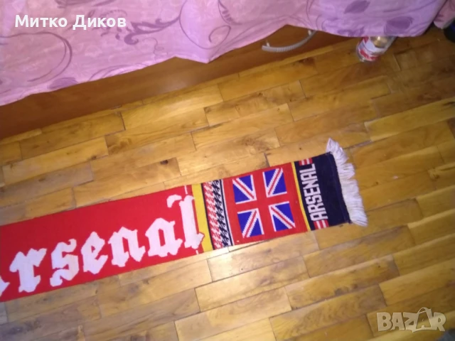 Арсенал футболен шал, снимка 4 - Футбол - 51080454