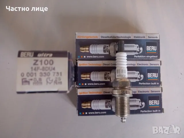 Запалителни свещи BERU за Мерцедес, снимка 1