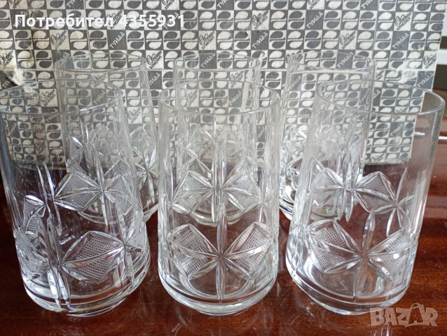 кристални чаши кристал серия Моника стар български кристал , снимка 6 - Антикварни и старинни предмети - 52114632