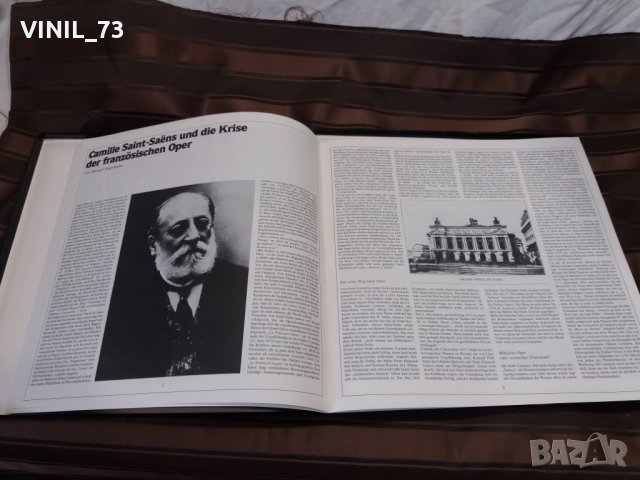  Samson Et Dalila, снимка 4 - Грамофонни плочи - 30486427