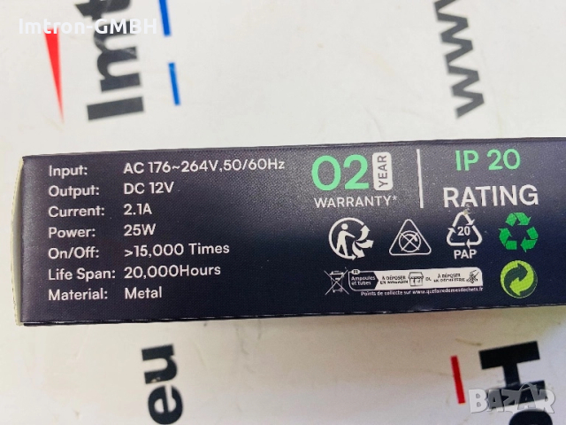 Импулсно LED захранване, трансформатор, VT-20026  V-TAC 25W 12V метално IP20, снимка 4 - Лед осветление - 52328693