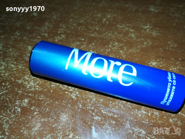 MORE-NEW МЕТАЛНА ЗАПАЛКА 1504220942, снимка 6 - Запалки - 36463546
