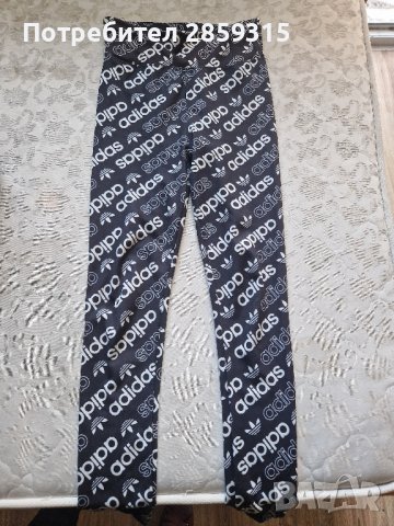 Дамски клин Adidas, снимка 3 - Клинове - 42895471