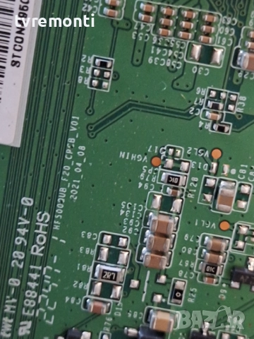 T-Con Board HF500QUB-F20-CPCB_ V01 за 50-инчов телевизор PHILIPS Модел 50PUS8007 , с дисплей TPT500W, снимка 2 - Части и Платки - 52257186