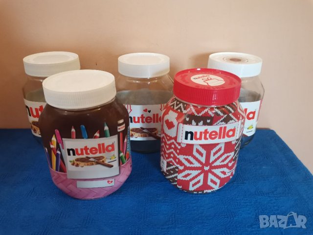 Празни буркани от Nutella, кафе и др. , снимка 1 - Кутии за храна - 30939500