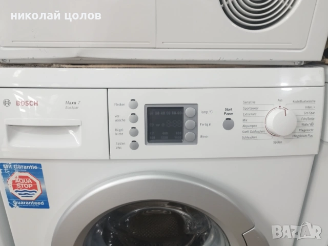 Пералня Bosch Maxx 7 , снимка 4 - Перални - 53176712