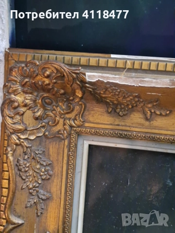 Стара голяма картина на платно, снимка 3 - Картини - 52483287