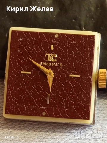 Механизъм с дисплей баланса работи рядък за КОЛЕКЦИЯ 51491, снимка 4 - Антикварни и старинни предмети - 52350736