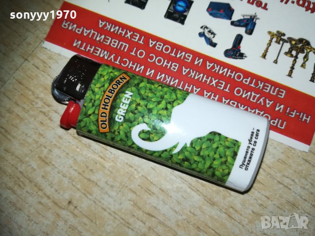 old holborn green 2801211544, снимка 3 - Колекции - 31589870