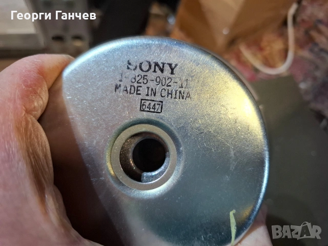 Басов говорител от субуфер Sony, снимка 3 - Тонколони - 53965005