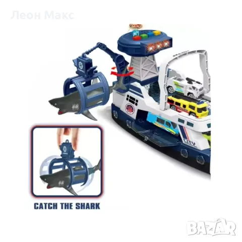 Детски Кораб с хеликоптер, лодка за лов на акули на батерии , снимка 7 - Образователни игри - 48410753