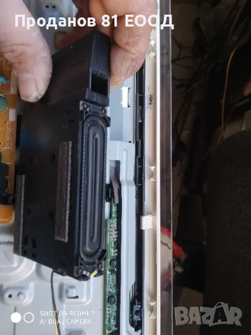 Телевизор Samsung ue32f4510aw на части , снимка 8 - Части и Платки - 48725365