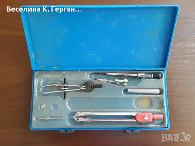 Пергел и перфоратор