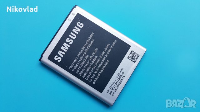 Батерия Samsung Galaxy Grand Neo Plus (GT-I9060I), снимка 2 - Резервни части за телефони - 31176985