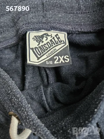 Долнище детско Lonsdale London, снимка 2 - Детски анцузи и суичери - 56258617