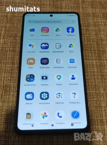 Motorola edge 20 5g 8gb/128gb , снимка 3 - Motorola - 56023310