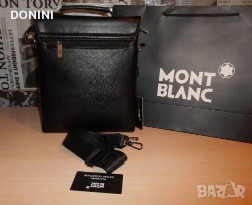 Мъжка чанта Mont Blanc, снимка 7 - Чанти - 49298087