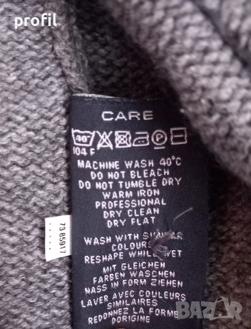 Gant XXL жилетка с вълна и алпака, снимка 11 - Пуловери - 53305409