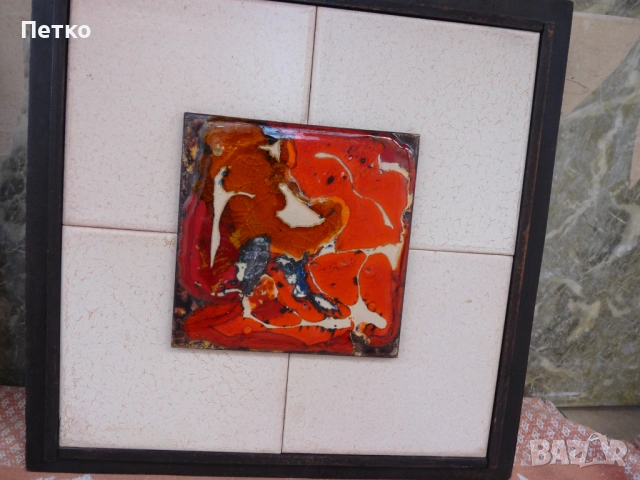 Пано  НРБ, снимка 3 - Антикварни и старинни предмети - 53129902