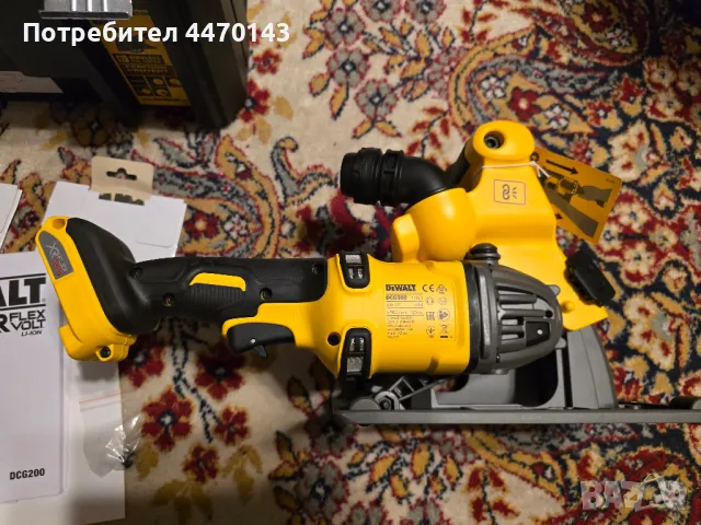 Акумулаторна фреза за канали DeWALT DCG200NT, снимка 2 - Други инструменти - 50245938