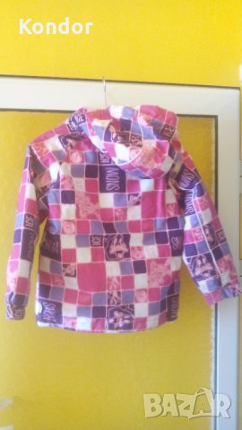 ЯКЕ Спортно ски ЯКЕ etirel, снимка 2 - Други - 29457596