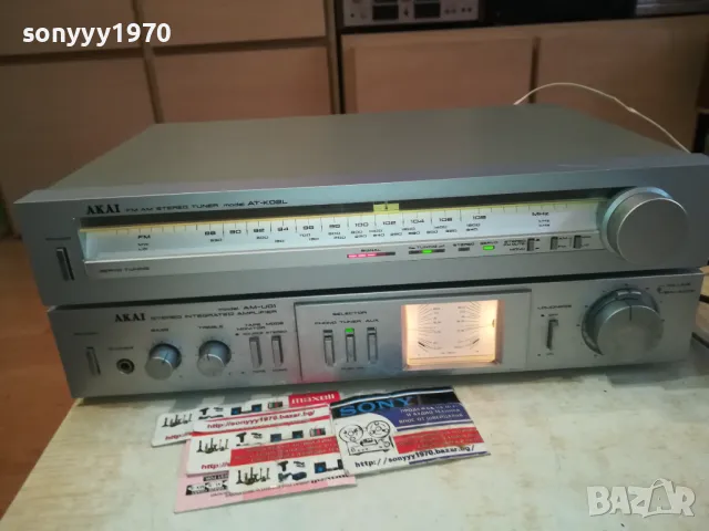 AKAI-JAPAN AMPLIFIER+TUNER-SWISS 0412240919, снимка 3 - Ресийвъри, усилватели, смесителни пултове - 48218071