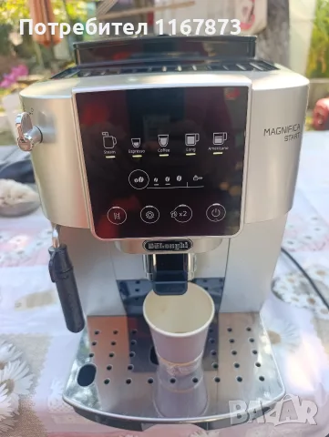 кафе машина delonghi magnifica start, снимка 7 - Кафемашини - 56045588