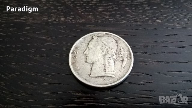 Монета - Белгия - 1 франк | 1951г., снимка 2 - Нумизматика и бонистика - 29145820