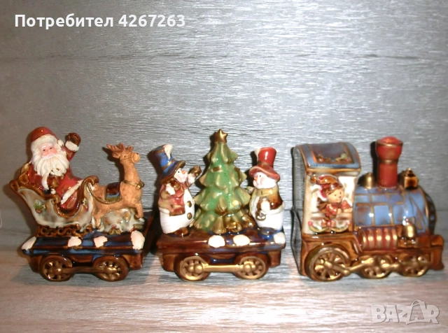 Коледна, новогодишна украса Влакчето на дядо Коледа