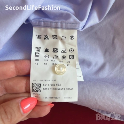 Hugo Boss мъжка риза размер 42 , снимка 5 - Ризи - 54174644