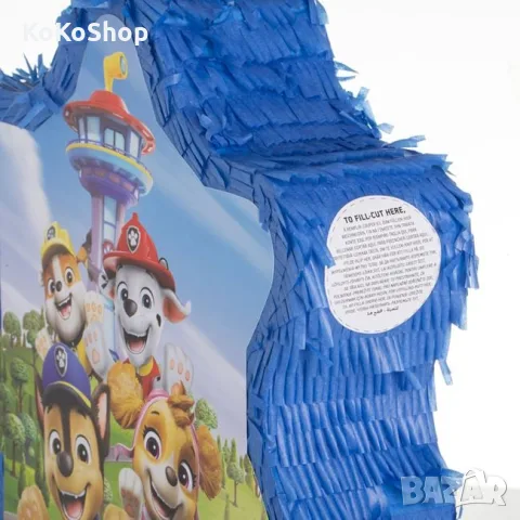 Пинята Пес Патрул, парти пинята Paw Patrol, снимка 3 - Други - 56247624
