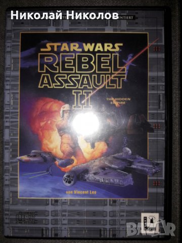 Star Wars: Rebel Assault II: The Hidden Empire 2 X CD-PC