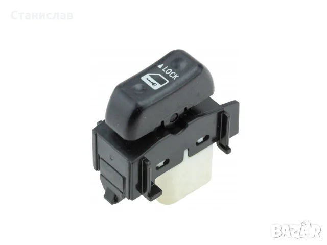 Бутон за централно заключване за Toyota – 84930-AA020