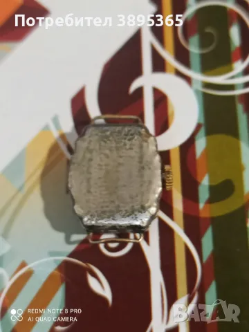 Дамски часовник Лира, снимка 3 - Мъжки - 48122140