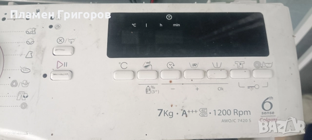 Пералня Whirlpool AWO/C 7420 S за части