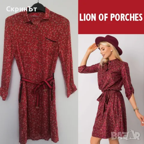 Рокля М, Португалия, Отлично състояние! , снимка 1