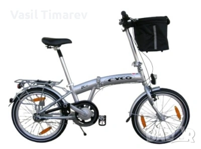 Alu bike klapprad 20 Germany 