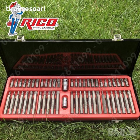 Комплект накрайници RICO 54 части Накрайници за гедоре, снимка 3 - Гедорета - 42158464