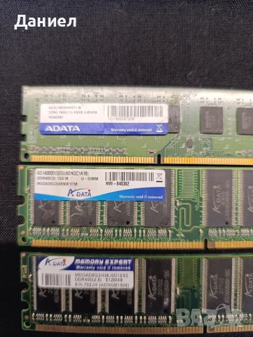 Рам памет за скрап, снимка 2 - Друга електроника - 51310651