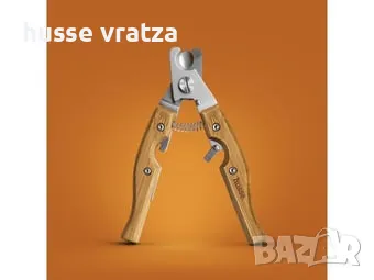 Ножица за нокти за кучета Husse, снимка 1