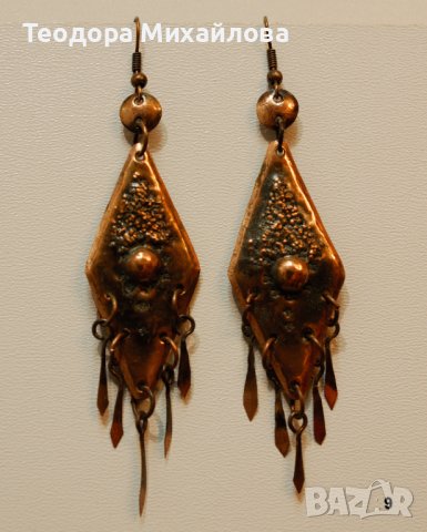 Обеци от мед ръчна изработка -уникат 20 лв, снимка 7 - Обеци - 38426103