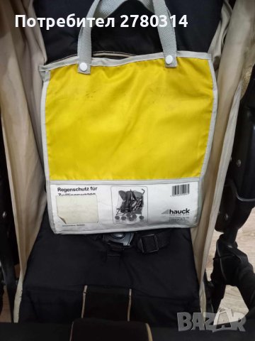Детска количка , снимка 4 - За бебешки колички - 42691750