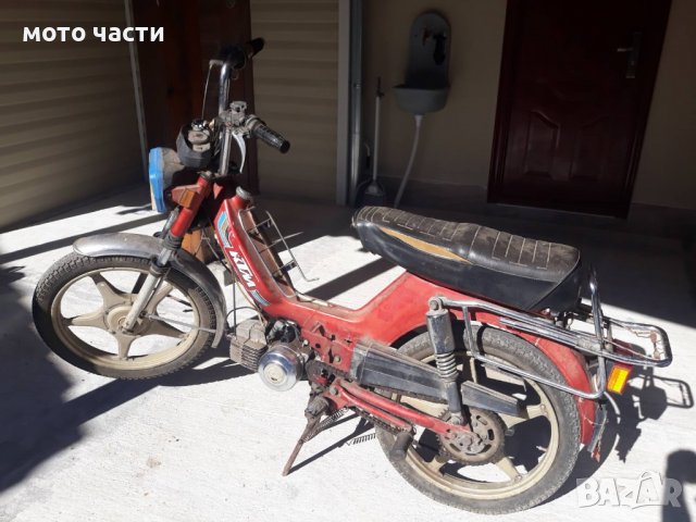 Мотопед ктм на части , снимка 11 - Части - 38192172