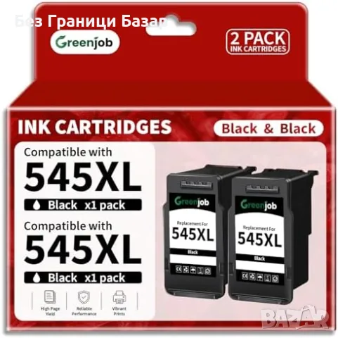 Нови 2 броя 545XL черни мастила за Canon Pixma PG-545XL MG TS MX TR принтер тонер мастило печат