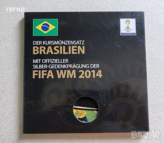 Монети. Бразилия. Лот.  6 бройки. Световното Първенство по футбол Бразилия 2014 г.