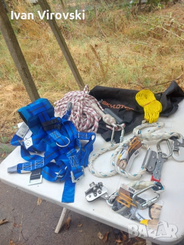 Алпийско оборудване/ ново/