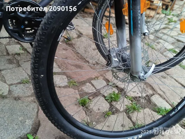 колело  Drag ultra Drag ontario алуминий, снимка 3 - Велосипеди - 49688358