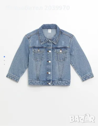 Дънково сако LC Wakiki