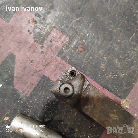 Фреза струг, снимка 4 - Стругове - 31055596